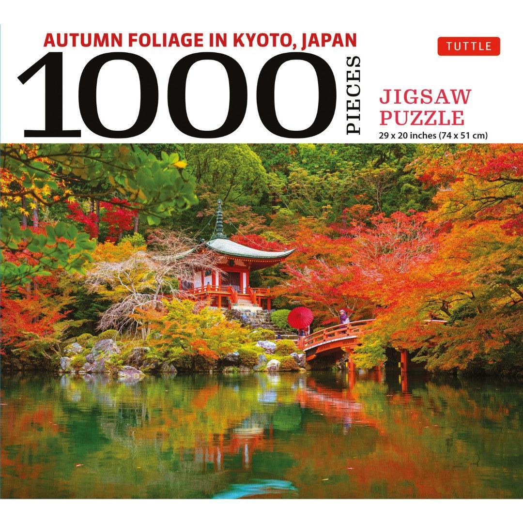 Autumn Foliage in Kyoto Japan 1000 Piece Jigsaw Puzzle Tuttle
