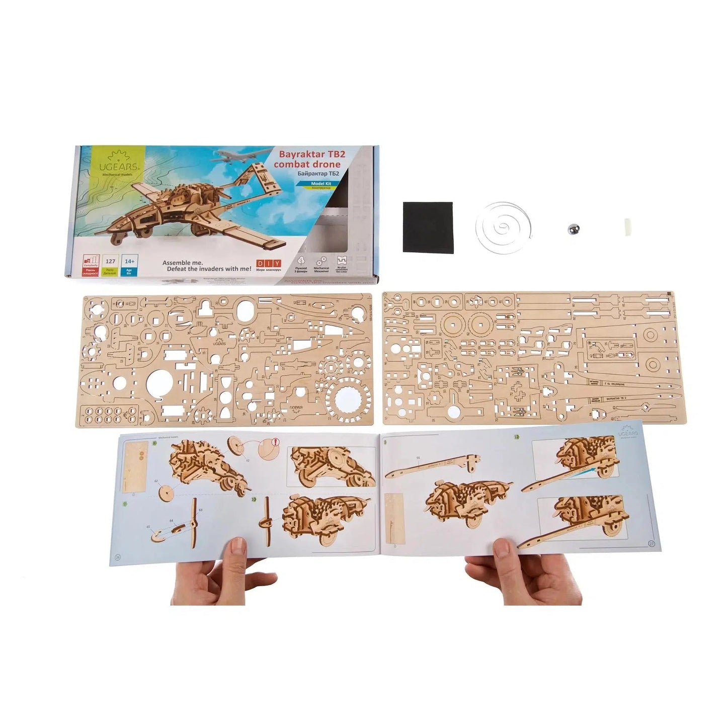 Bayraktar TB2 Combat Drone 3D Wood Model Kit UGEARS