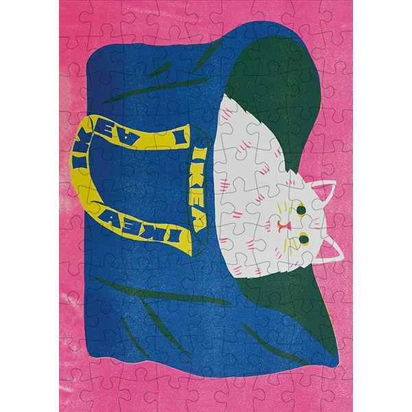 Cat in a Bag 99 Piece Mini Jigsaw Puzzle Happily