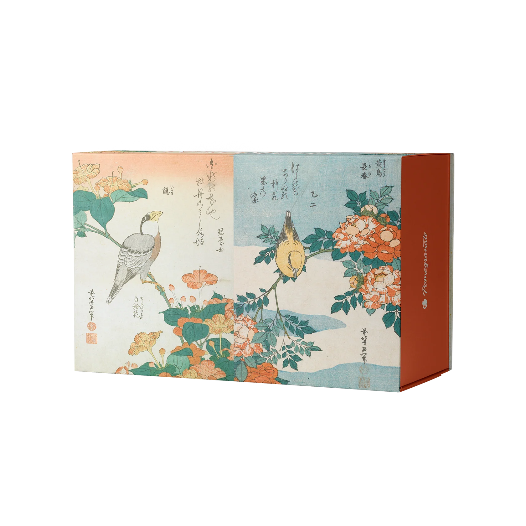 Hokusai Set of 2 120 Piece Double-Sided Jigsaw Puzzle Pomegranate