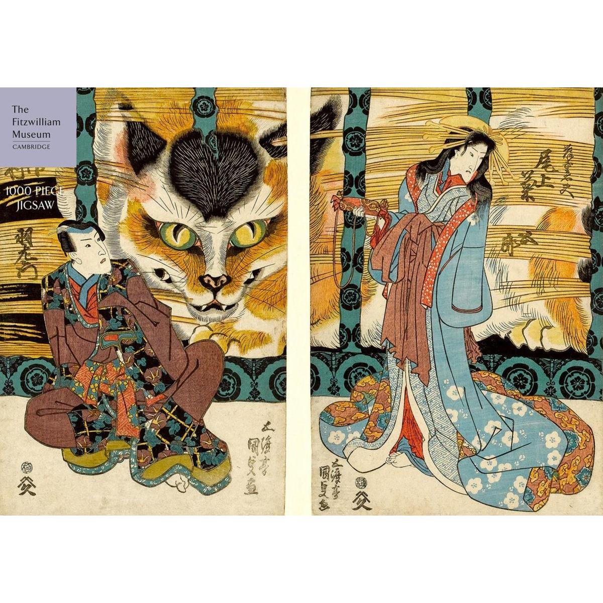 Spirit of the Cat Rock at Okazaki 1000 Piece Jigsaw Puzzle Cambridge