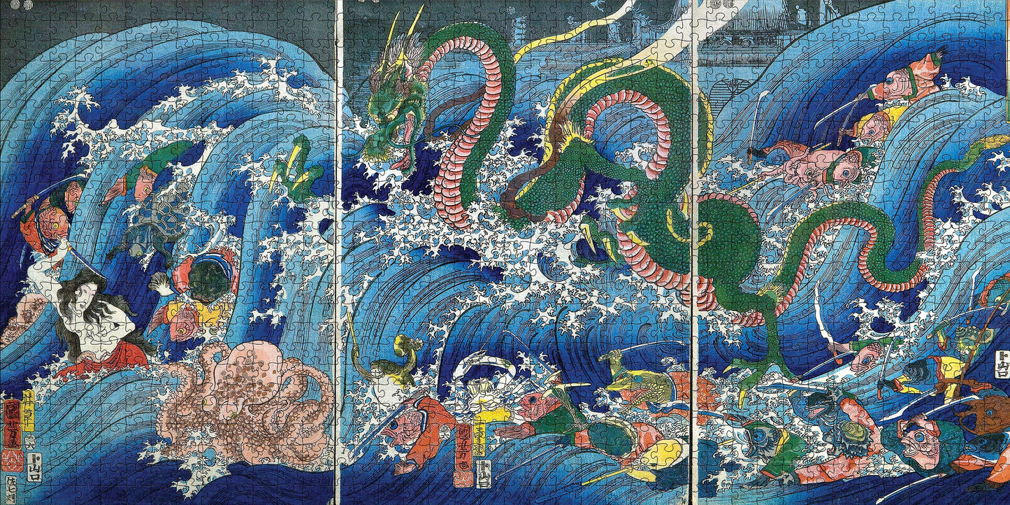 The Palace of the Dragon by Kuniyosho 1000 Piece Jigsaw Puzzle Pomegranate