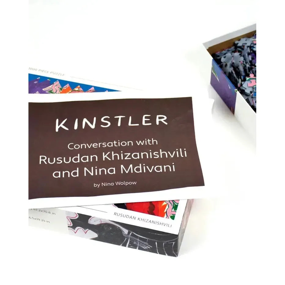 A New Star Rising 1000 Piece Jigsaw Puzzle Kinstler