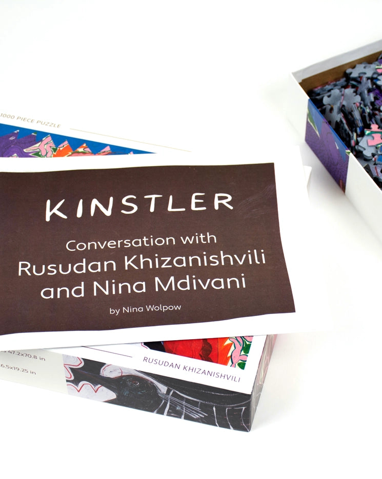 A New Star Rising by Rusudan Khizanishvili 1000 Piece Jigsaw Puzzle Kinstler