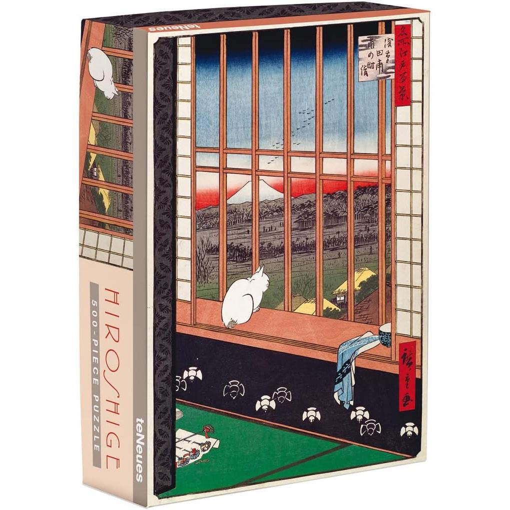 Asakusa Ricefields & Torinomachi Festival 500 Piece Jigsaw Puzzle teNeues