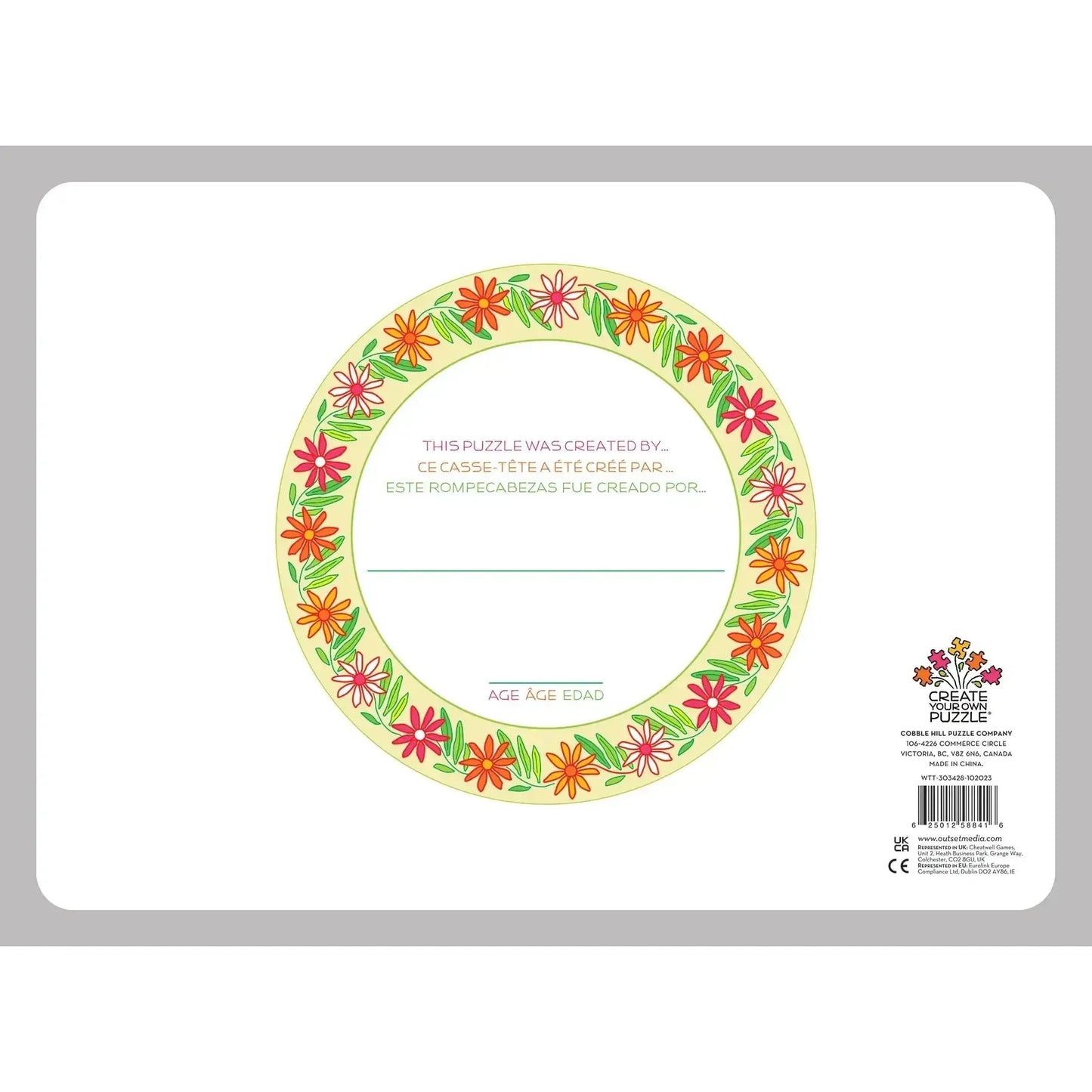 Create Your Own 12 Piece Tray Jigsaw Puzzle Cobble Hill