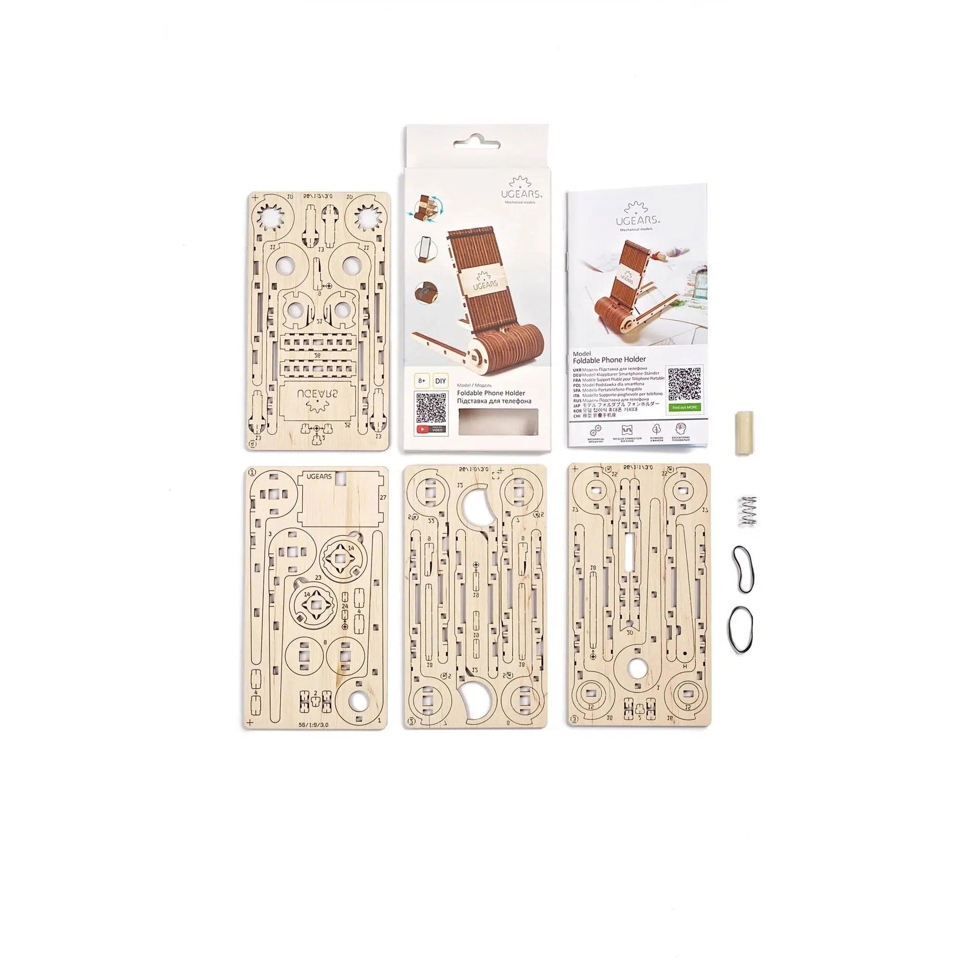 Foldable Phone Holder 3D Wood Model Kit UGEARS