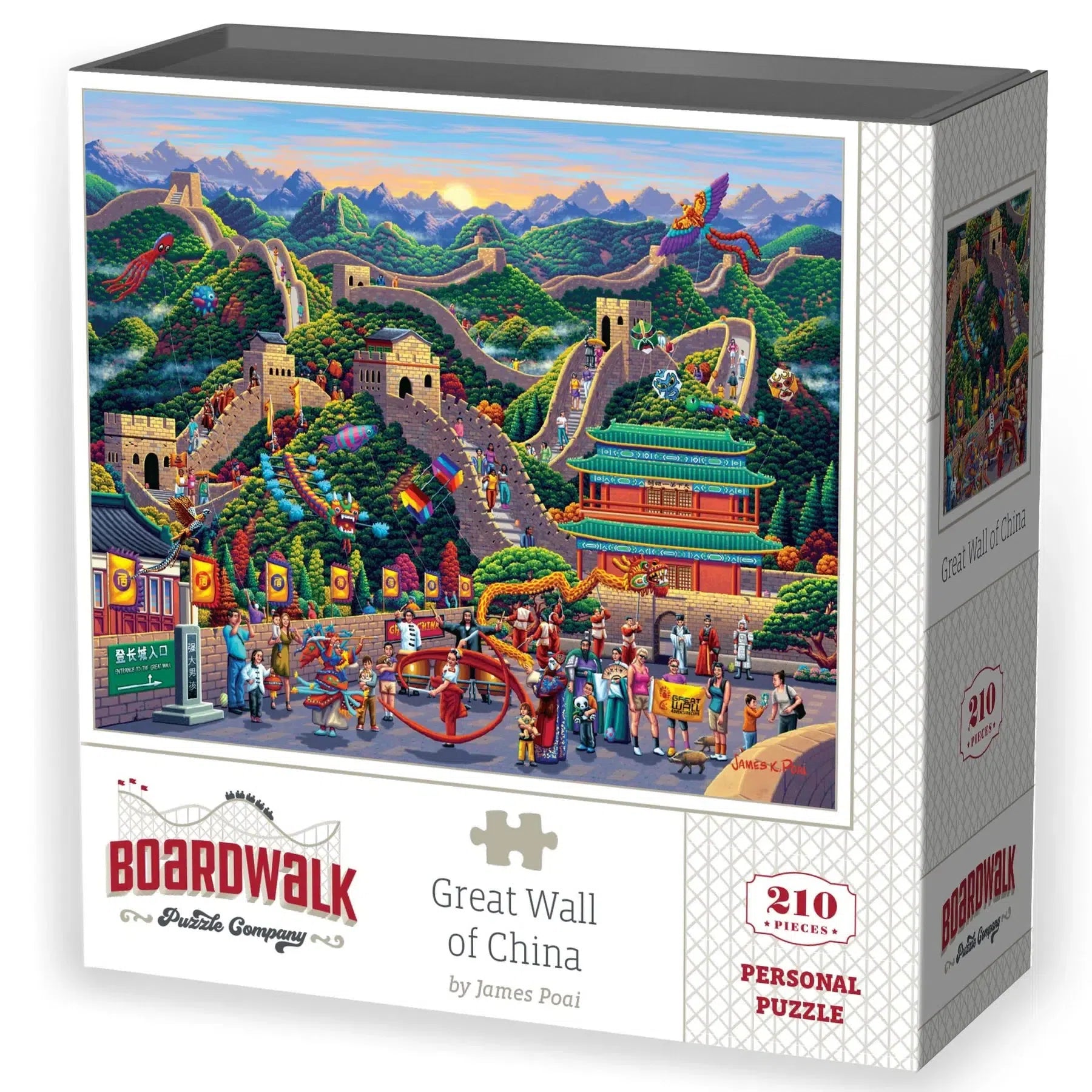 Great Wall of China 210 Piece Jigsaw Puzzle Boardwalk