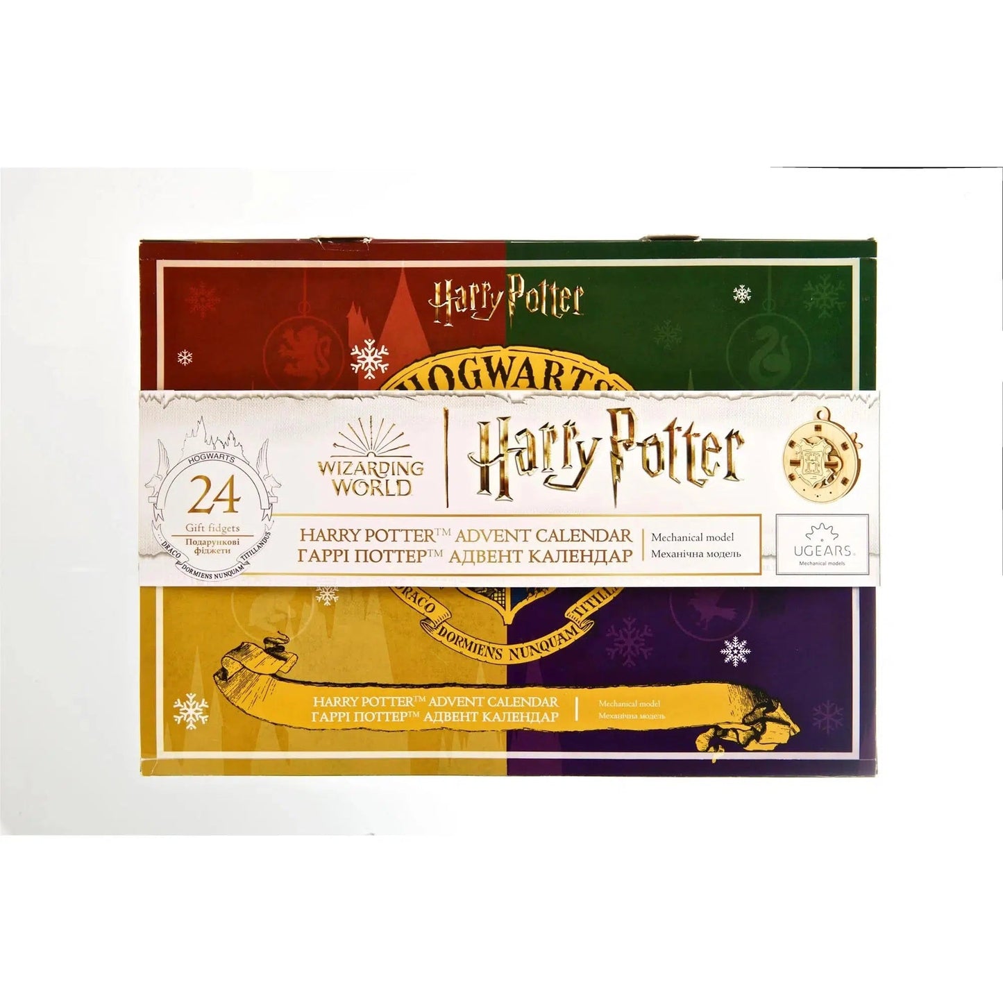 Harry Potter™ Advent Calendar Wood Model Kit UGEARS