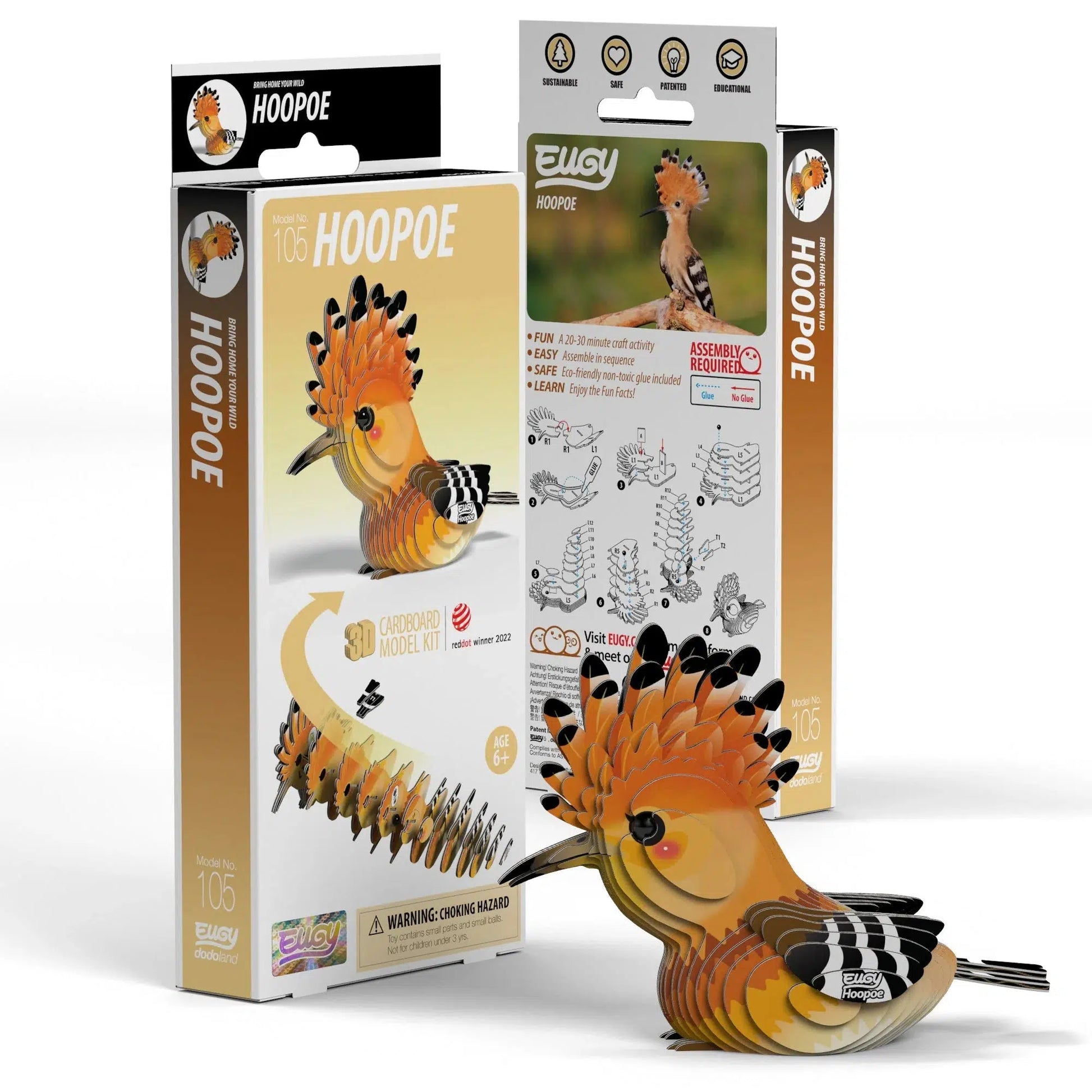 Hoopoe 3D Cardboard Model Kit Eugy