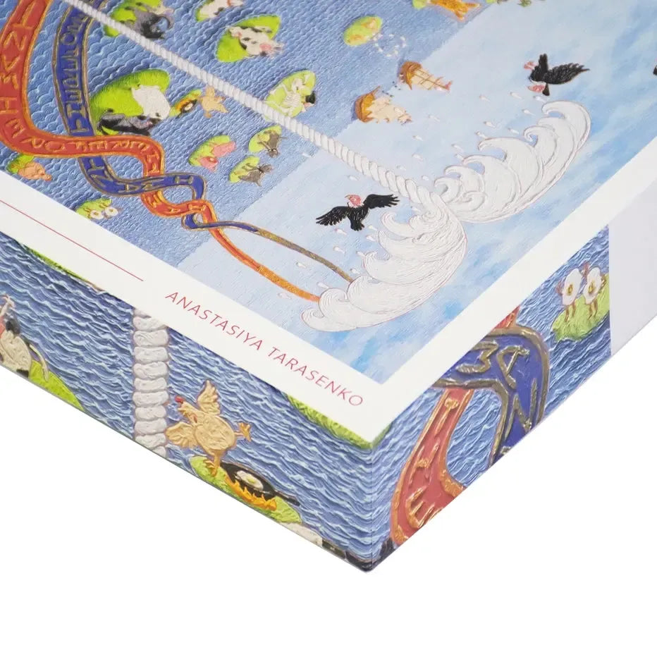 I Want Therefore I Am... 1000 Piece Jigsaw Puzzle Kinstler