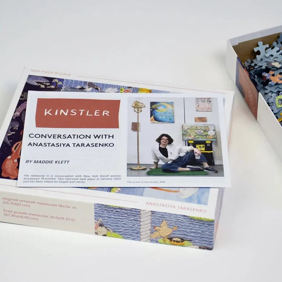 I Want Therefore I Am... 1000 Piece Jigsaw Puzzle Kinstler