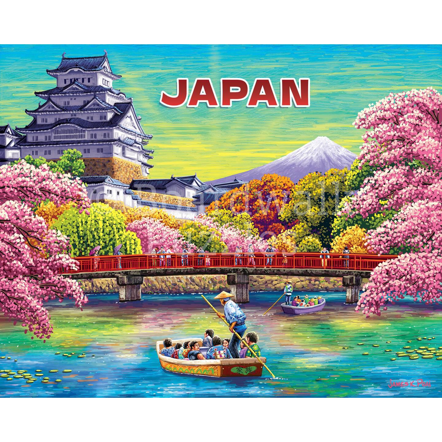 Japan 210 Piece Jigsaw Puzzle Boardwalk