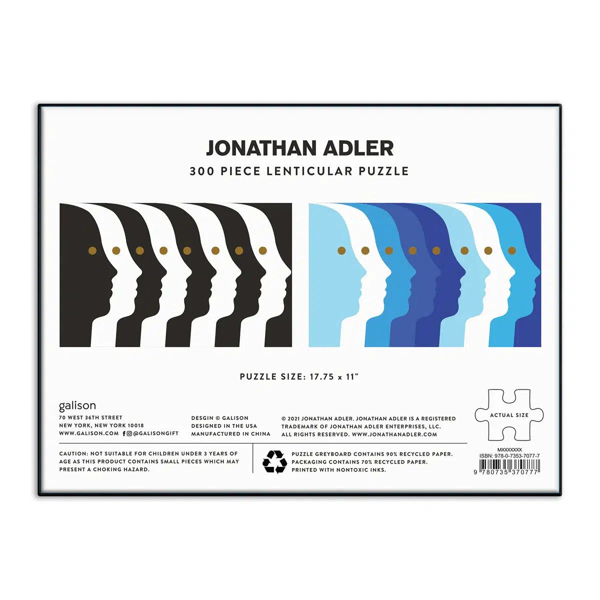 Jonathan Adler Atlas 300 Piece Lenticular Jigsaw Puzzle Galison