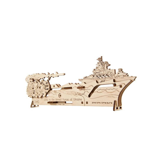 Neptune Mission Wood Model Kit UGEARS