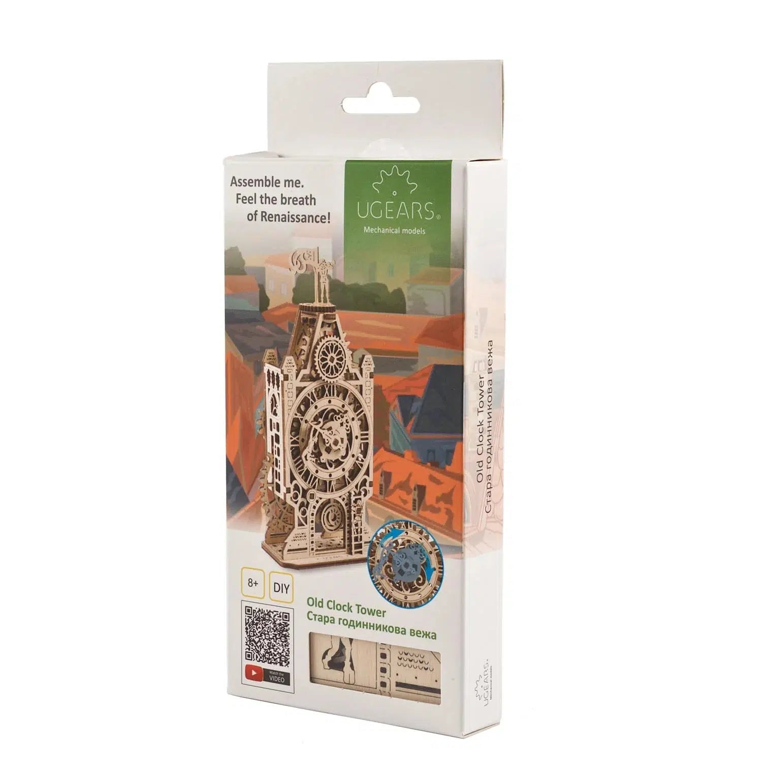 Old Clock Tower 3D Wood Model Kit UGEARS