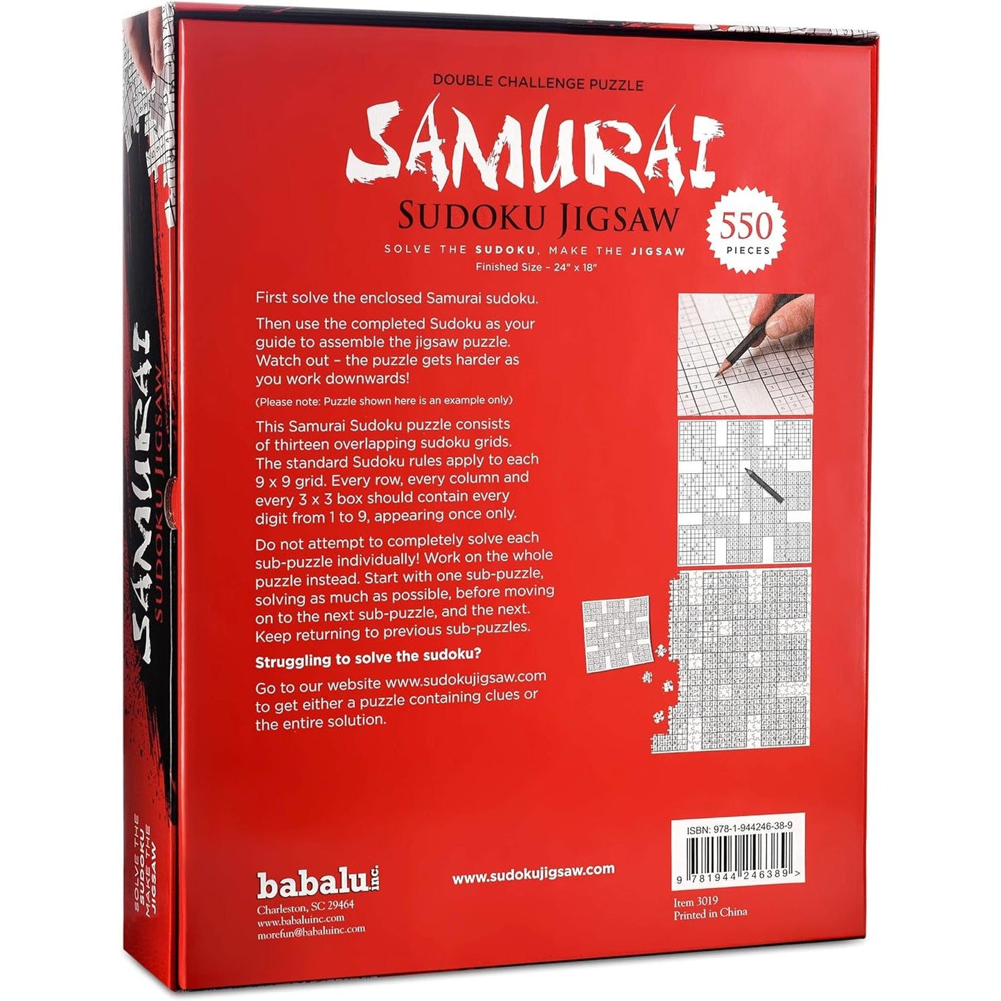 Samurai Sudoku 550 Piece Jigsaw Puzzle Babalu