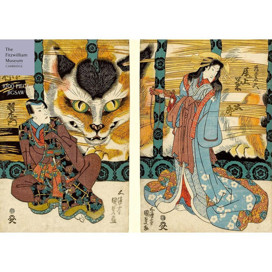 Spirit of the Cat Rock at Okazaki 1000 Piece Jigsaw Puzzle Cambridge