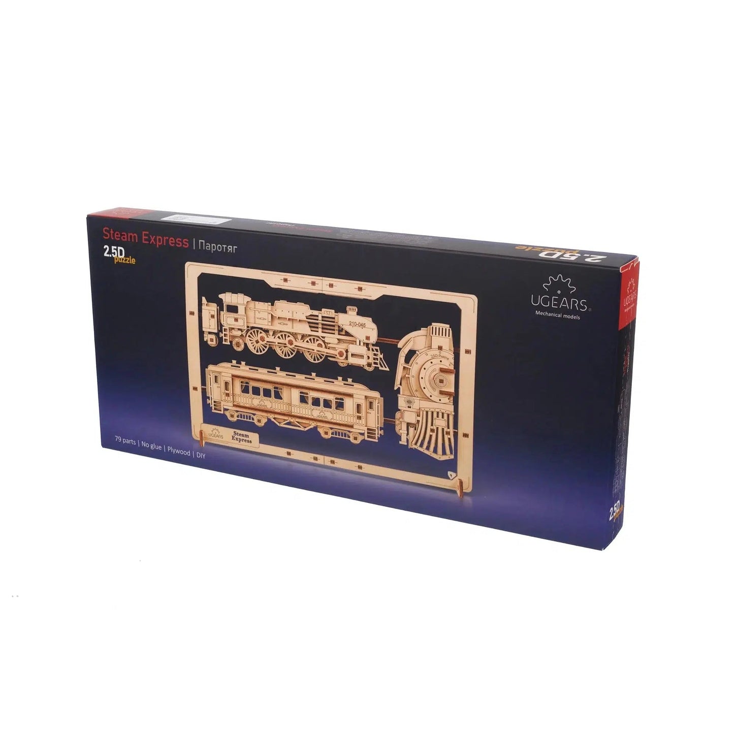 Steam Express Train 2.5D Wood Model Kit UGEARS