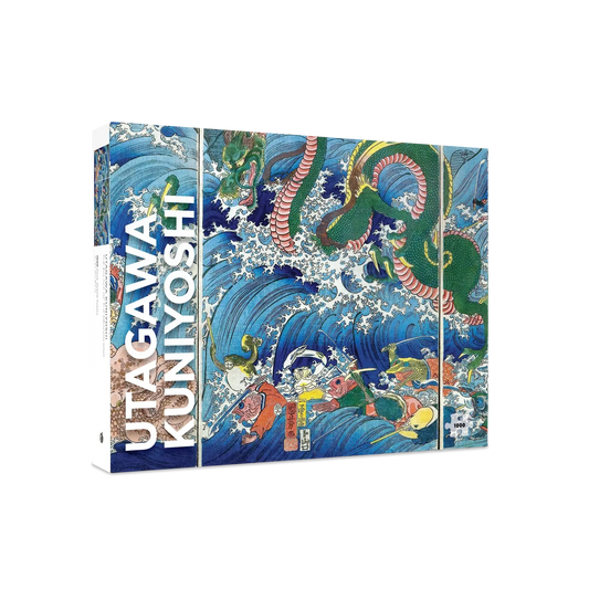 The Palace of the Dragon by Kuniyosho 1000 Piece Jigsaw Puzzle Pomegranate