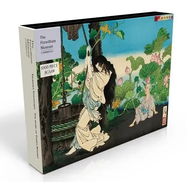 The Story of Tamiya Botaro 1000 Piece Jigsaw Puzzle Cambridge