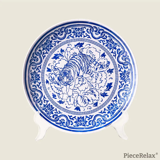 Tiger of Fortune Plate 124 Piece 3D Plastic Jigsaw Puzzle PieceRelax