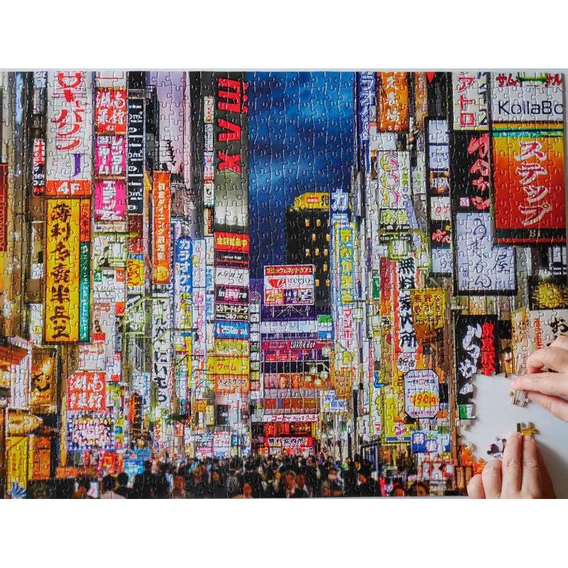 Tokyo by Night 1000 Piece Jigsaw Puzzle Tuttle