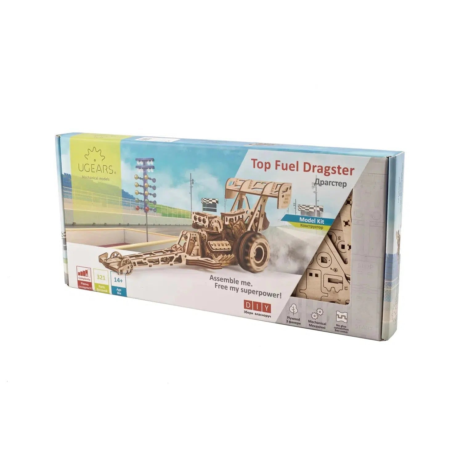 Top Fuel Dragster 3D Wood Model Kit UGEARS