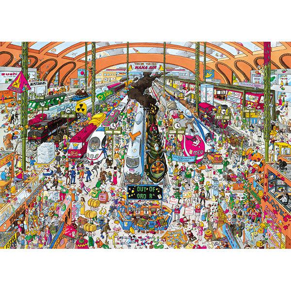 Train Station 2000 Piece Jigsaw Puzzle Heye