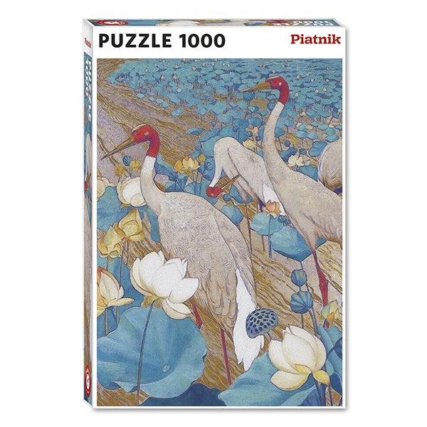 Ying Yang Plumage 1000 Piece Jigsaw Puzzle Piatnik